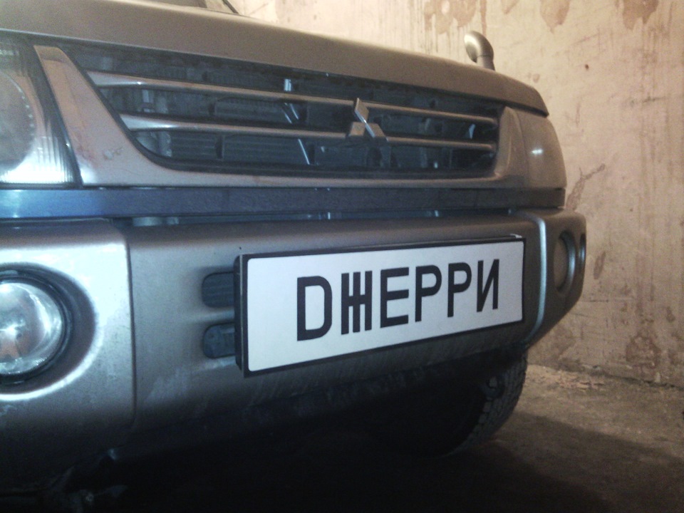 Собственно, чего я и добивался — Mitsubishi Pajero Mini (2G)