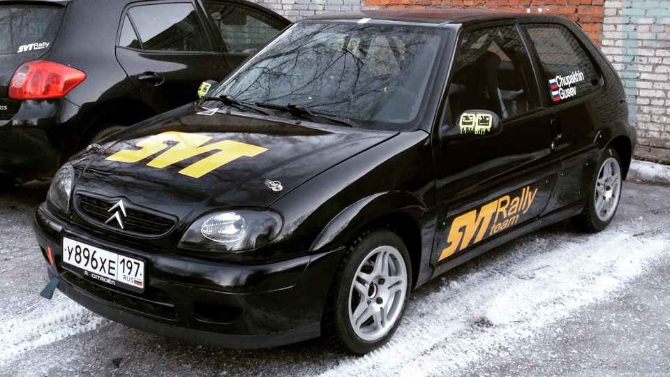 Citroen Saxo VTS 1600Н SVTrally