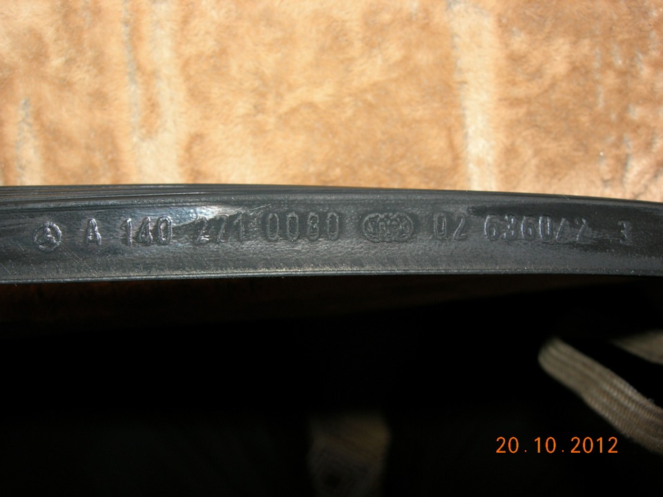 Прокладка поддона АКПП — Mercedes-Benz CLK (W209). Found on photo: 4026860