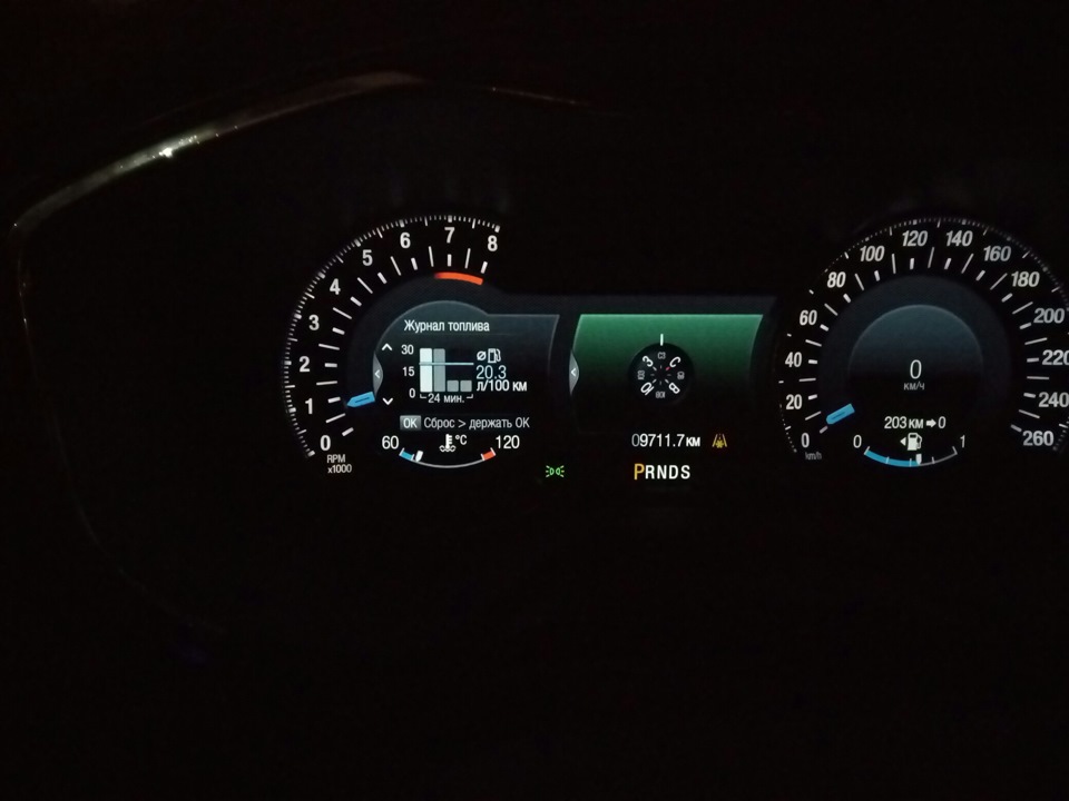 Фото в бортжурнале Ford Mondeo V