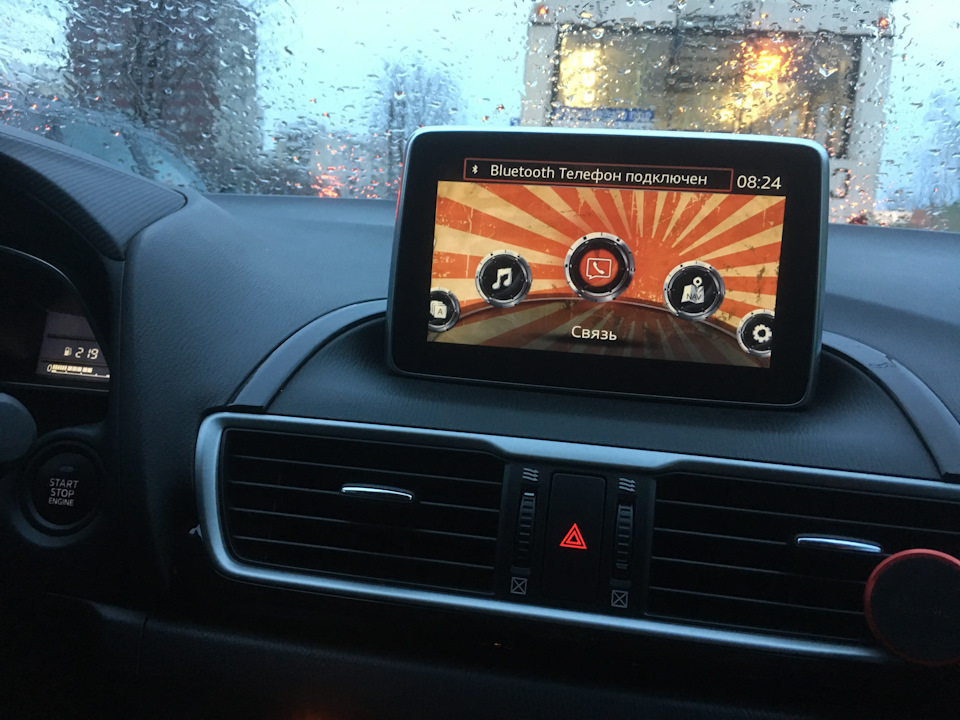 Фото в бортжурнале Mazda 3 (3G) BM