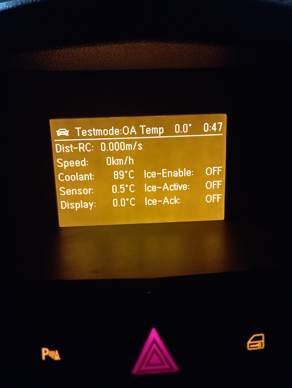 Фото в бортжурнале Opel Astra H