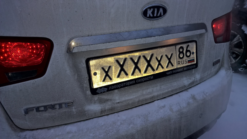 Фото в бортжурнале KIA Cerato (2G)