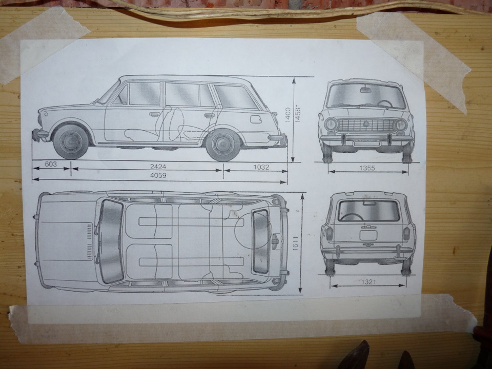 Фото в бортжурнале Lada 2102