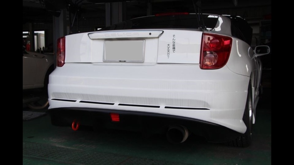 Фото в бортжурнале Toyota Celica (230)