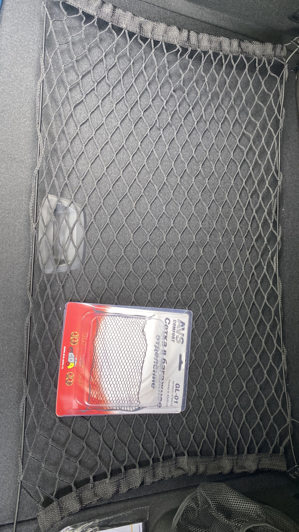 Фото в бортжурнале Geely Coolray (1G)