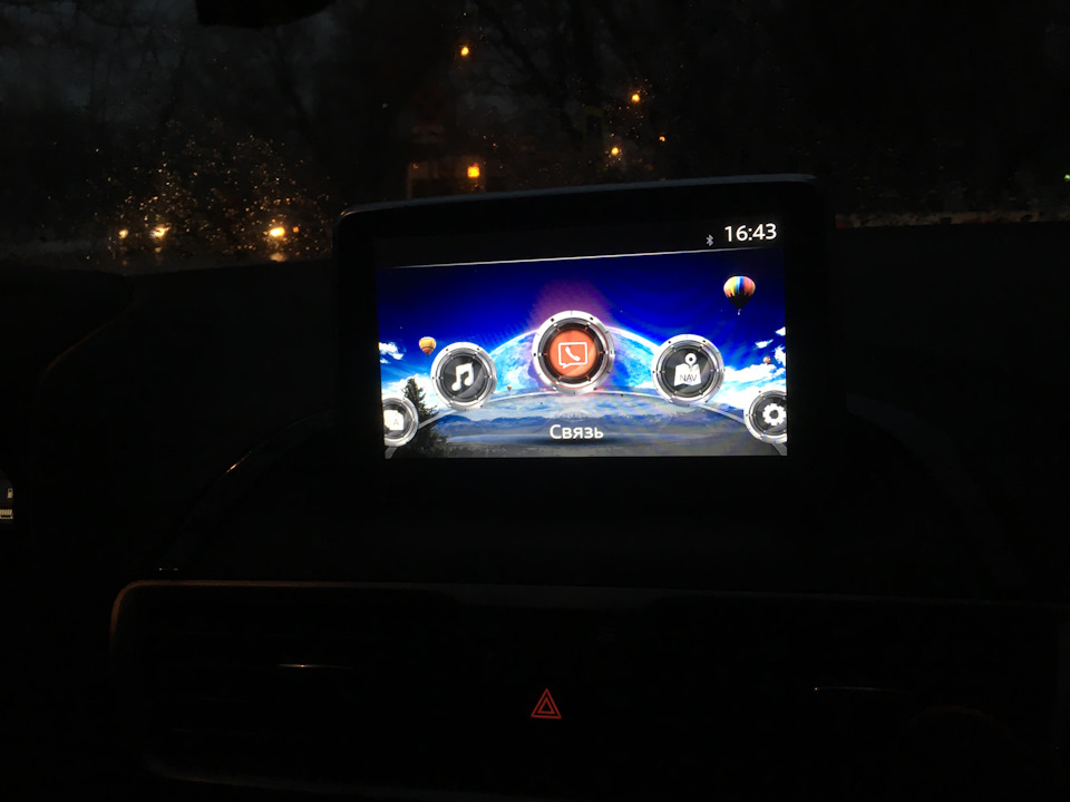 Фото в бортжурнале Mazda 3 (3G) BM