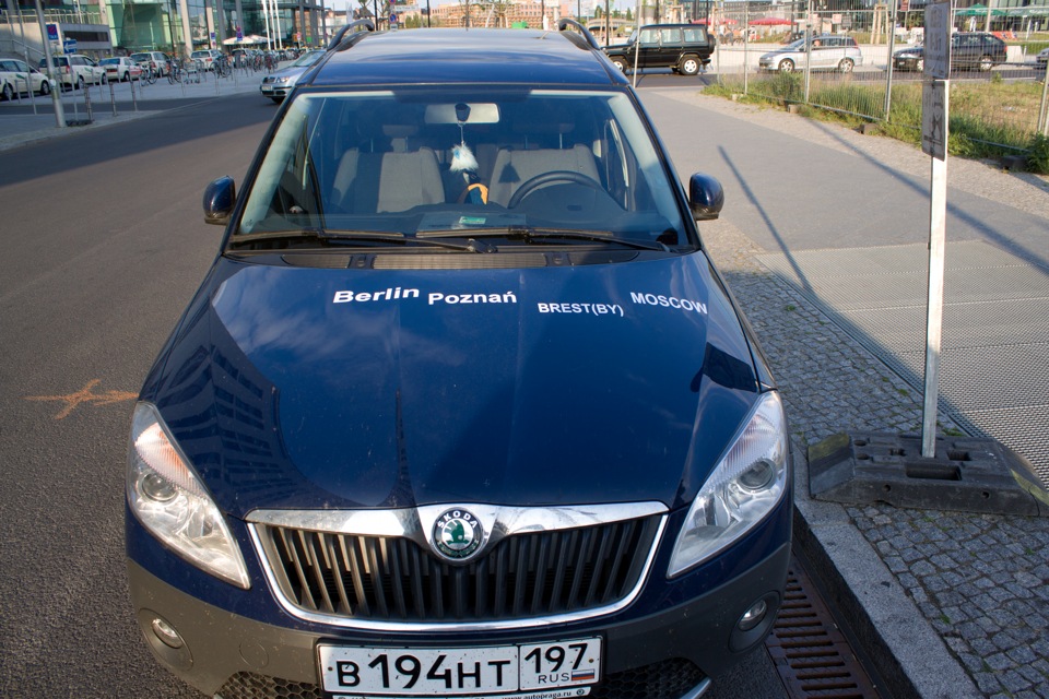 Photo from the logbook Skoda Roomster Scout