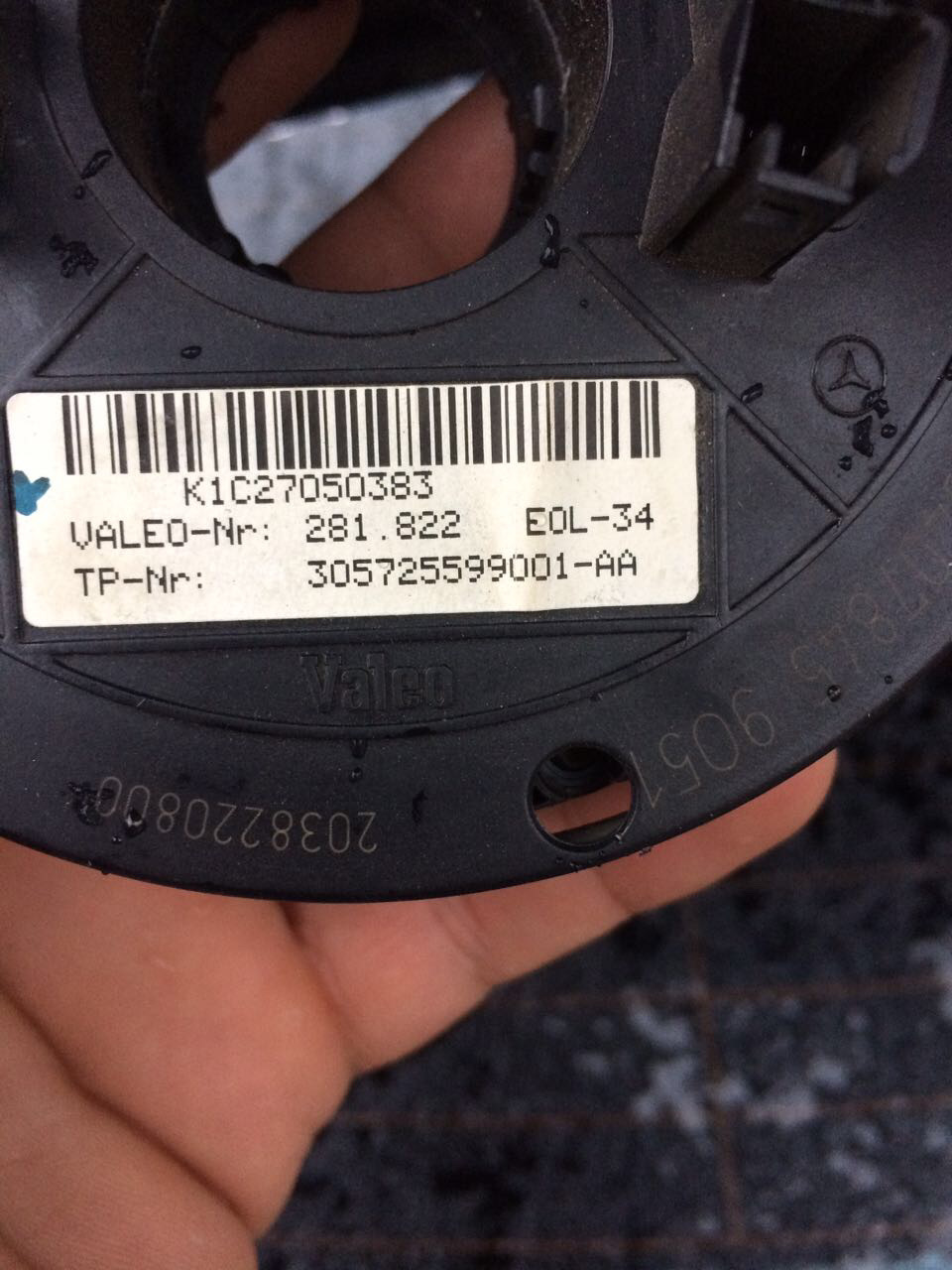 Фото в бортжурнале Mercedes-Benz C-Class (W203)