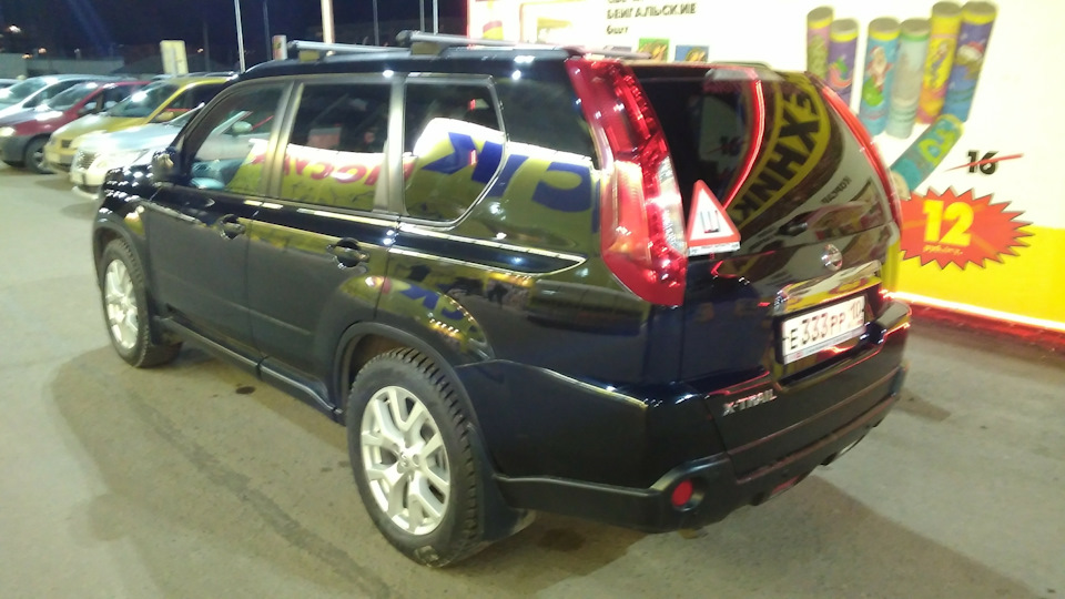 Photo from the logbook Nissan X-Trail II (t31)