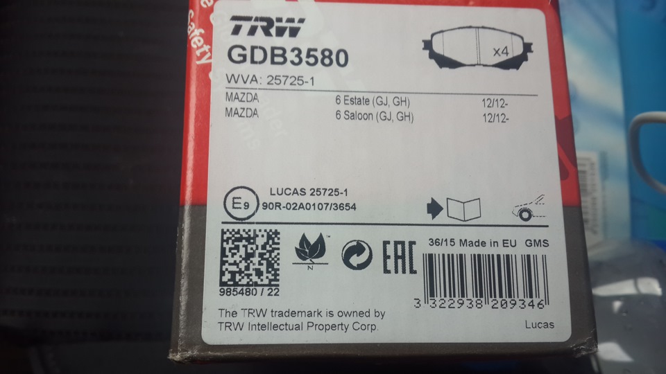 Фото в бортжурнале Mazda 6 (3G) GJ. Запчасти на фото: GDB3580