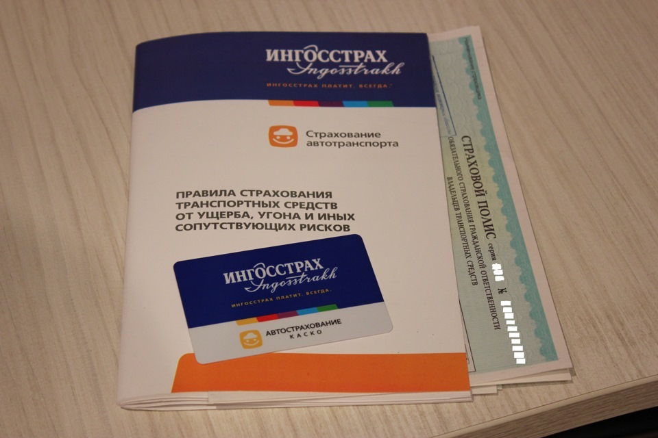 Фото в бортжурнале Hyundai Solaris (1G)