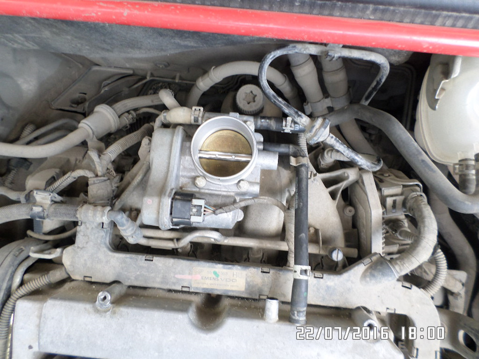 . — Opel Vectra C. Запчасти на фото: A2207201518