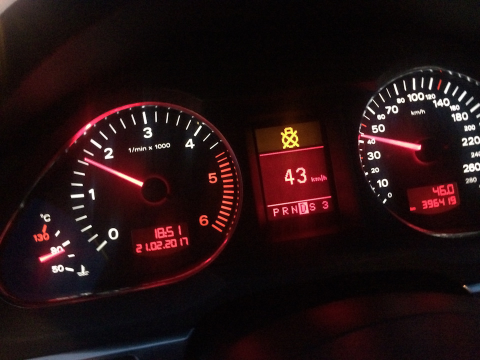 Фото в бортжурнале Audi A6 (C6)