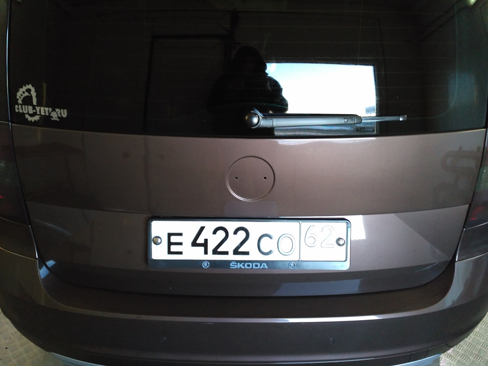 Фото в бортжурнале Skoda Yeti