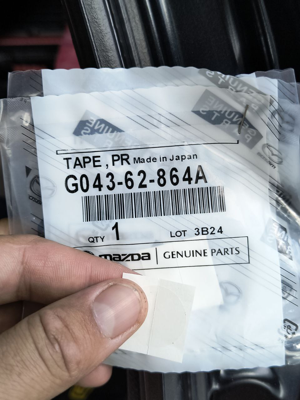 masabomaページ G043-62-864A Прокладка (кузов внутри). Mazda | Запчасти на DRIVE2