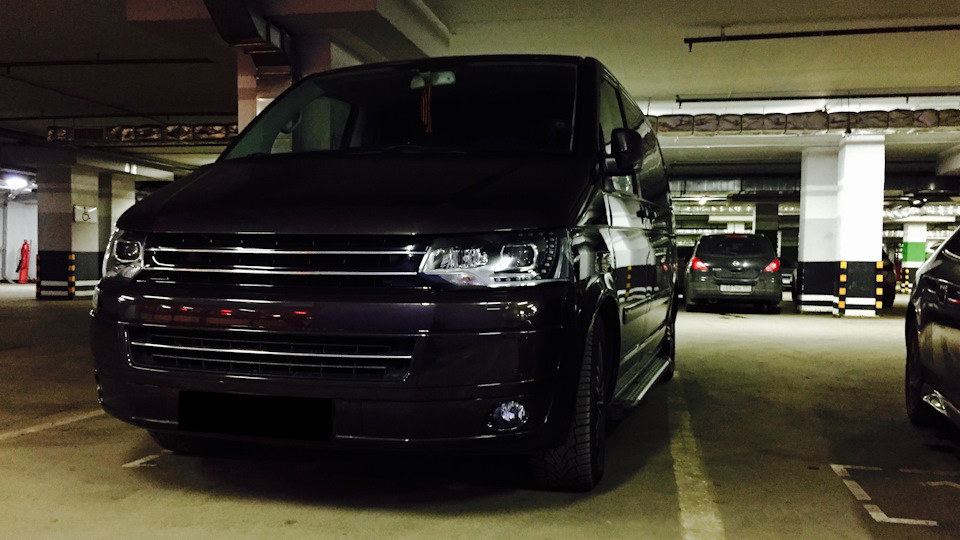 Volkswagen Multivan Familienmitglied