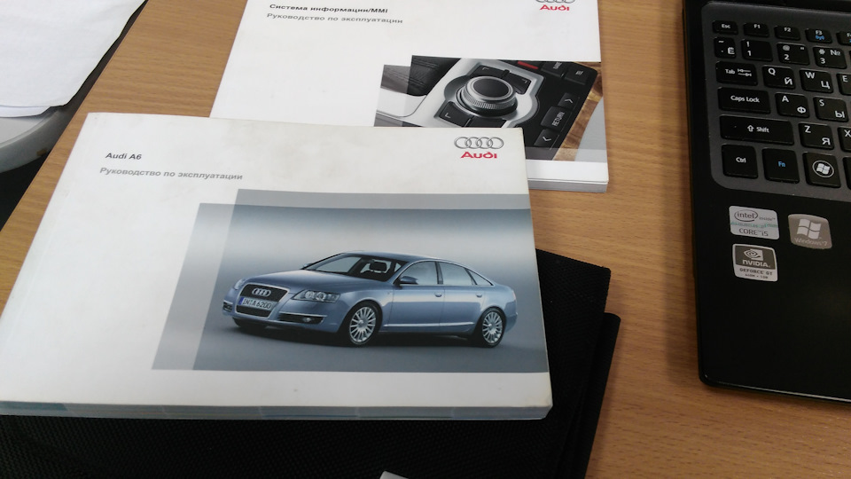 Фото в бортжурнале Audi A6 (C6)