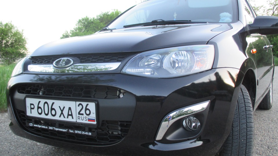 Lada Kalina hatchback Black Star