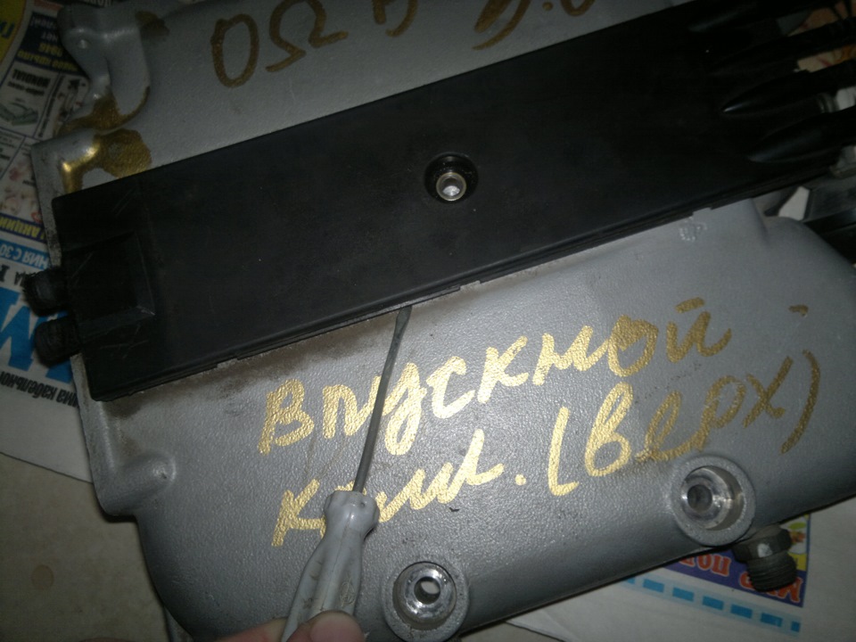 Фото в бортжурнале Opel Omega B
