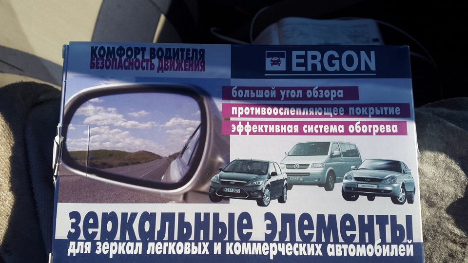 Фото в бортжурнале Mitsubishi Carisma