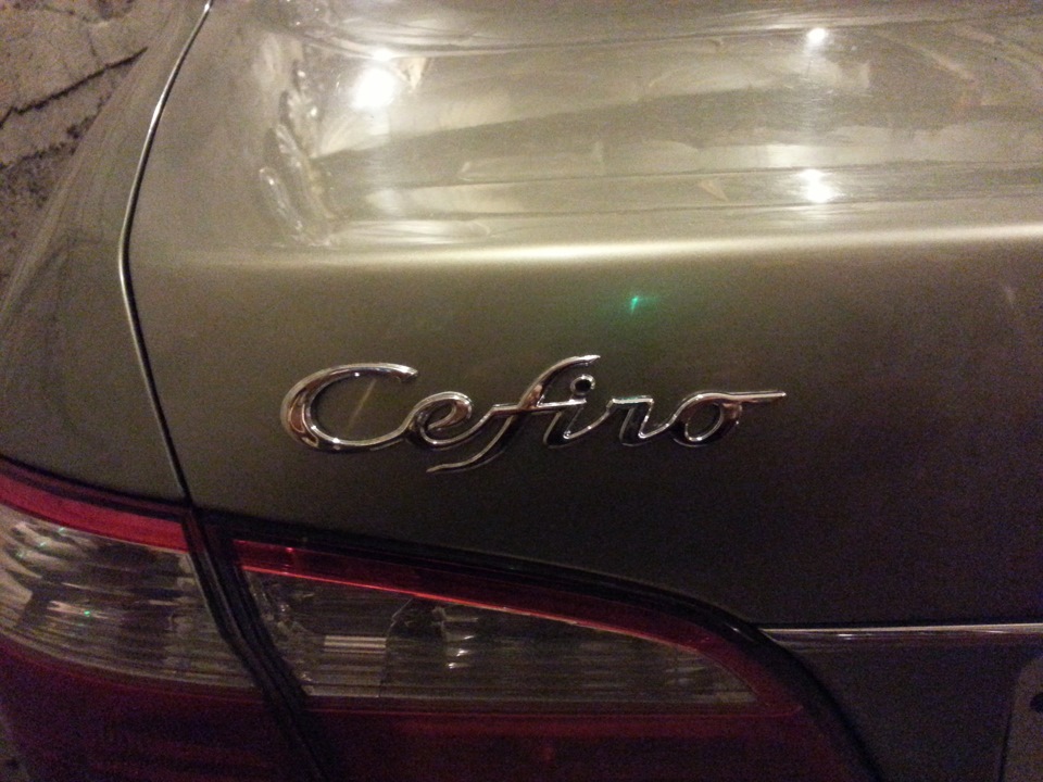 на месте — Nissan Cefiro (A33)