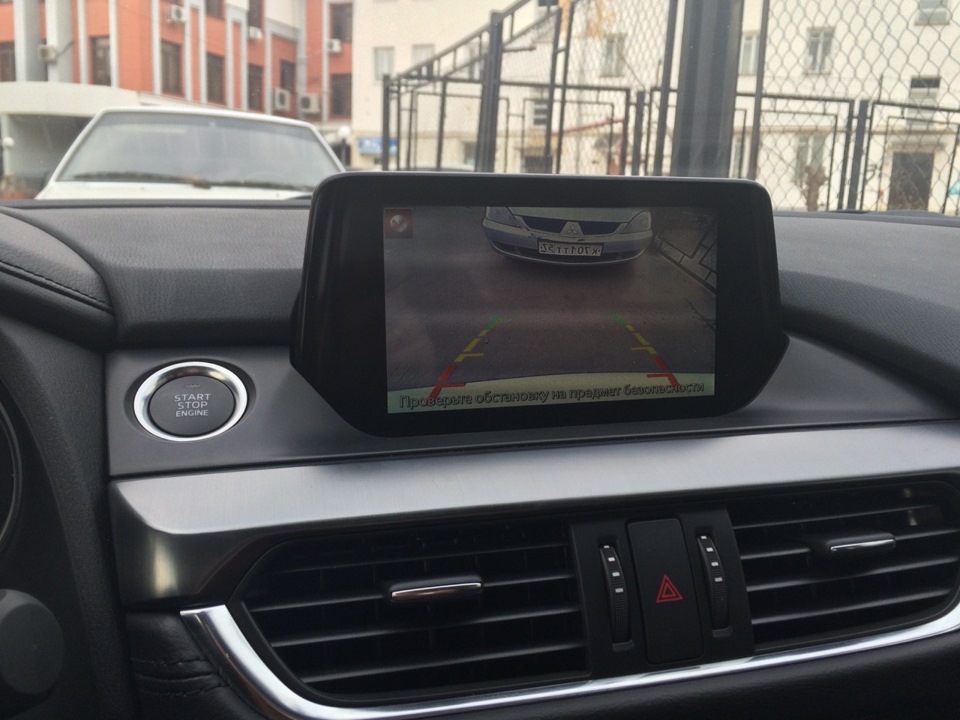 Photo from the logbook Mazda 6 (3G) GJ