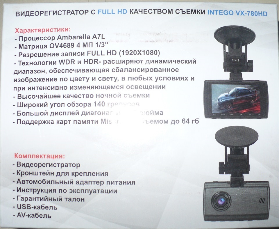 Фото в бортжурнале Nissan Almera V (G11/15)