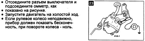 Фото в бортжурнале Mazda MX-3