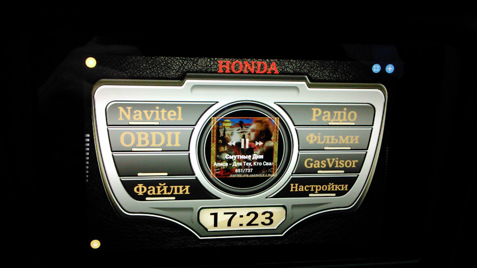 Фото в бортжурнале Honda Accord (6G)