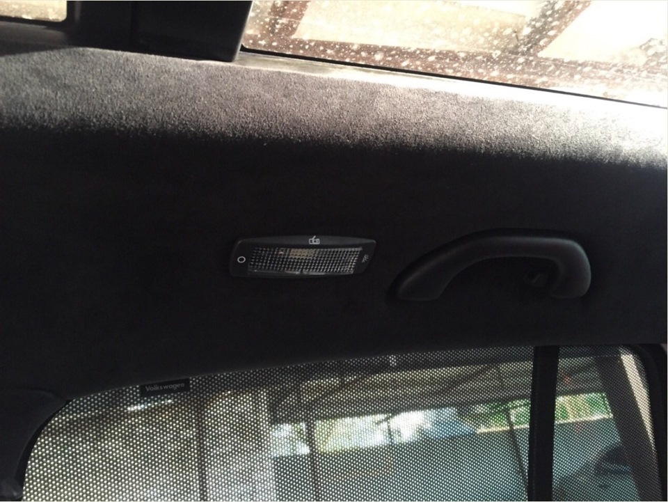 Photo from the logbook Volkswagen Tiguan (1G)