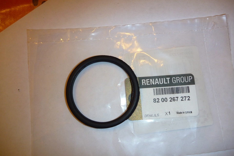 Photo from the logbook Renault Logan (1G). Found on photo: 8200267272