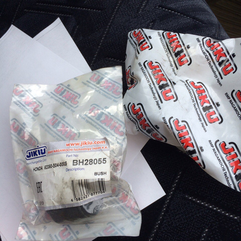 Фото в бортжурнале Honda Civic Ferio (6G). Запчасти на фото: BH28055