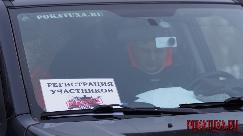 Ну что, заявочку будем заполнять? — Suzuki Grand Vitara (2G)
