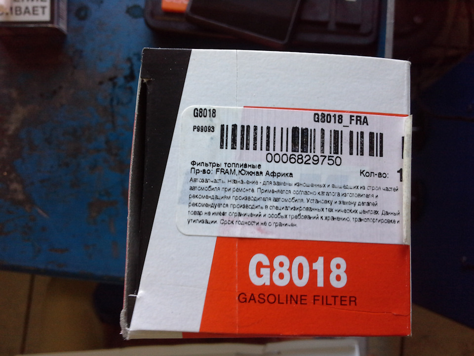 Фото в бортжурнале Ford Focus Sedan I. Запчасти на фото: G8018