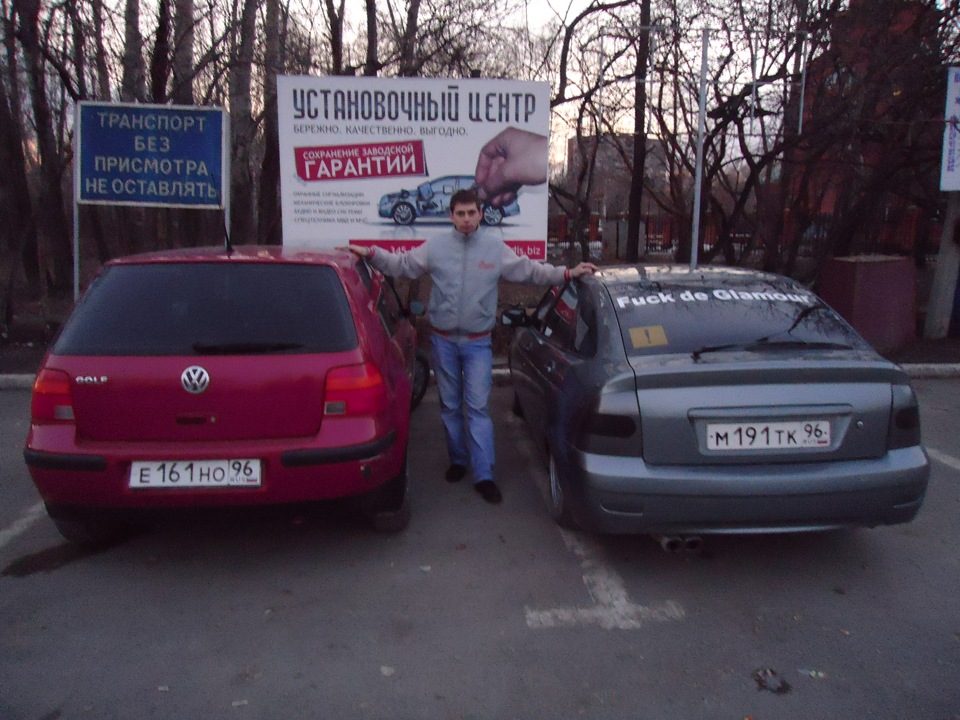 Фото в бортжурнале Volkswagen Golf Mk4