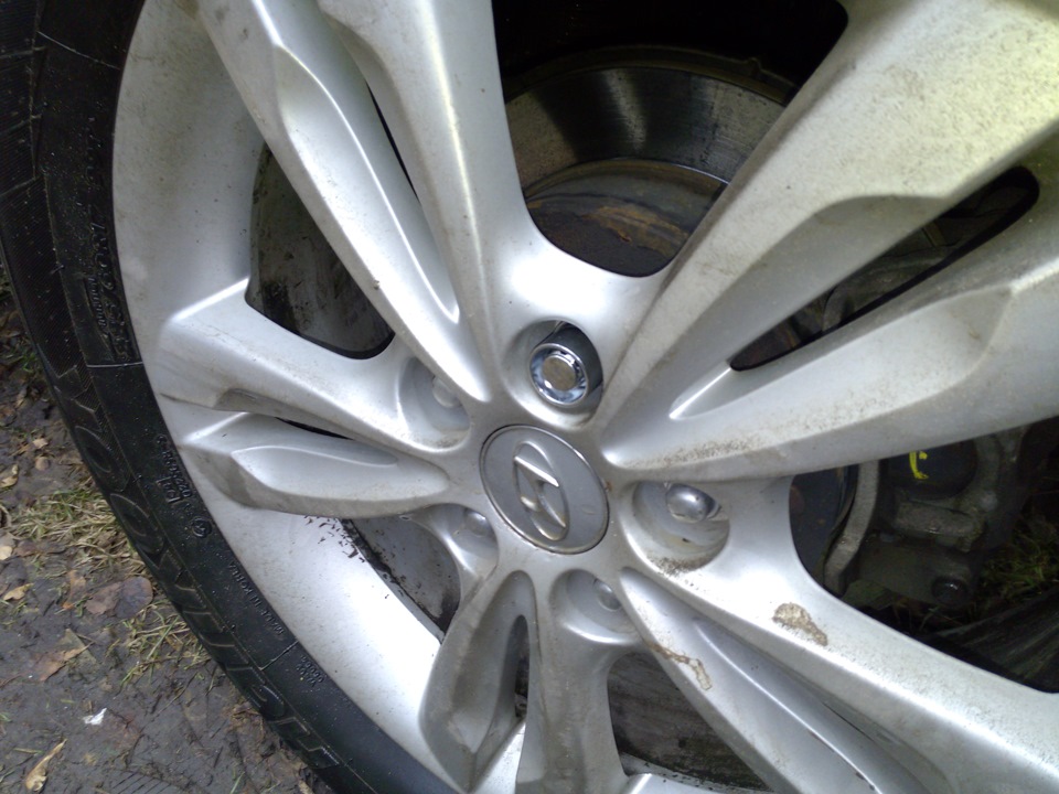 Photo from the logbook Hyundai ix35
