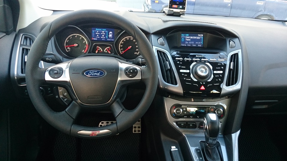 Ford Focus Sedan MadDevil