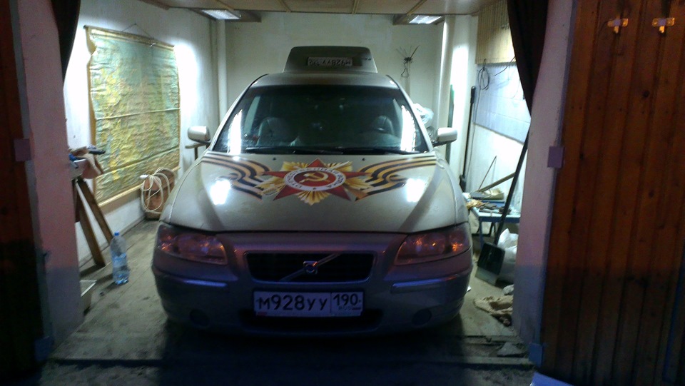 Фото в бортжурнале Volvo S60 (1G)