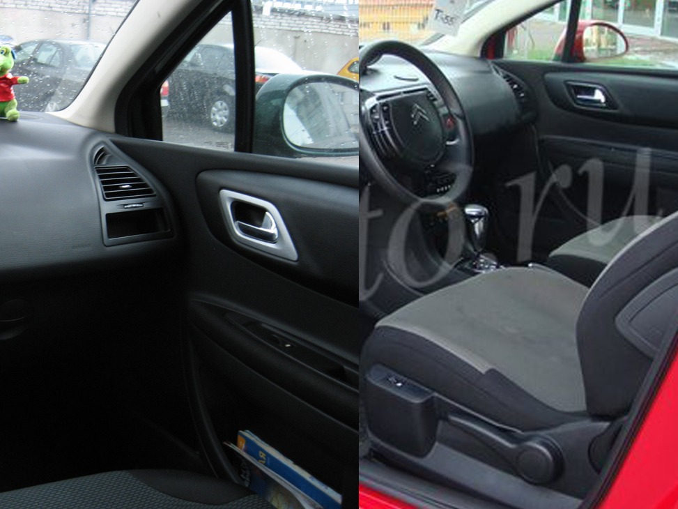 Photo from the logbook Citroen C4 (1G)