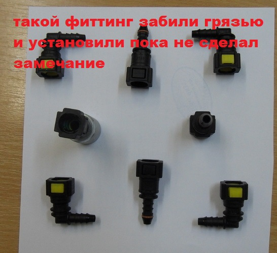 Фото в бортжурнале Mitsubishi Pajero (4G)