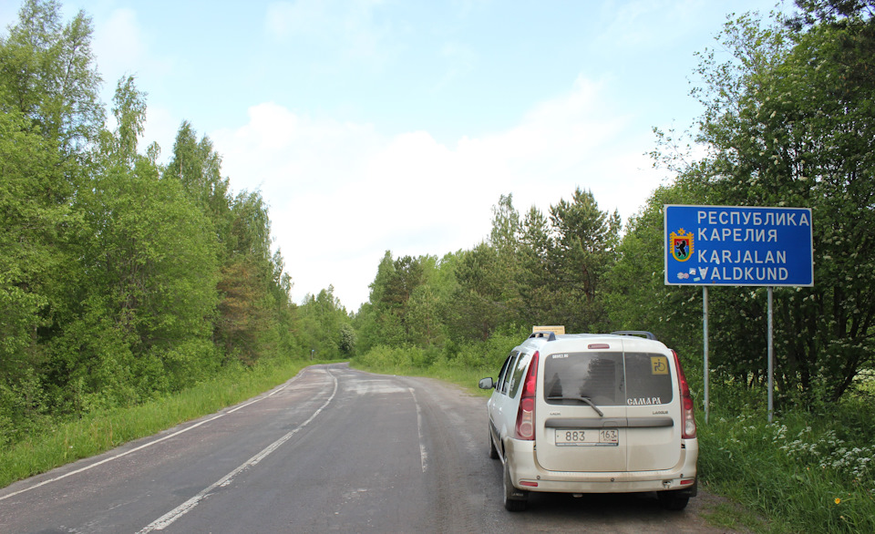 13 — Lada Ларгус