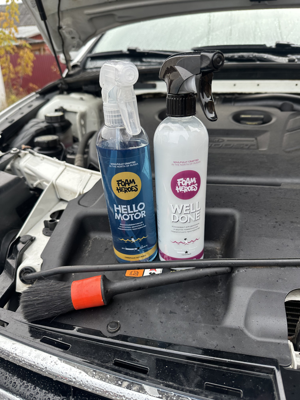 Фото в бортжурнале Ford Mondeo IV