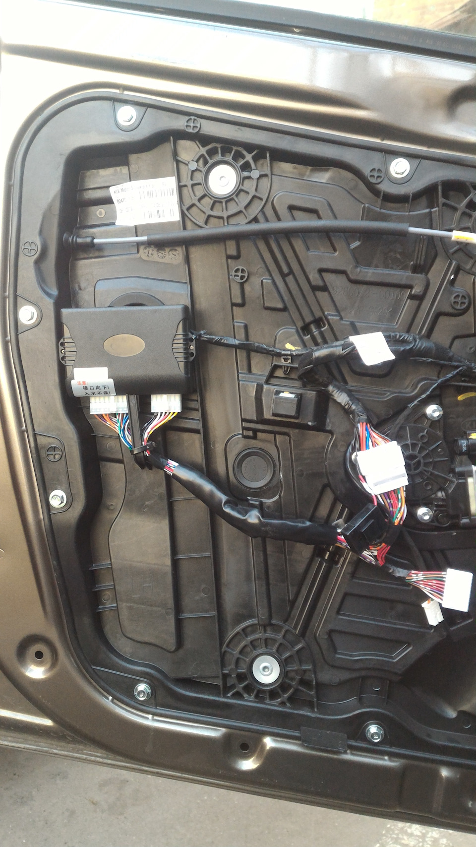 Фото в бортжурнале KIA Sportage (4G). Запчасти на фото: C1100