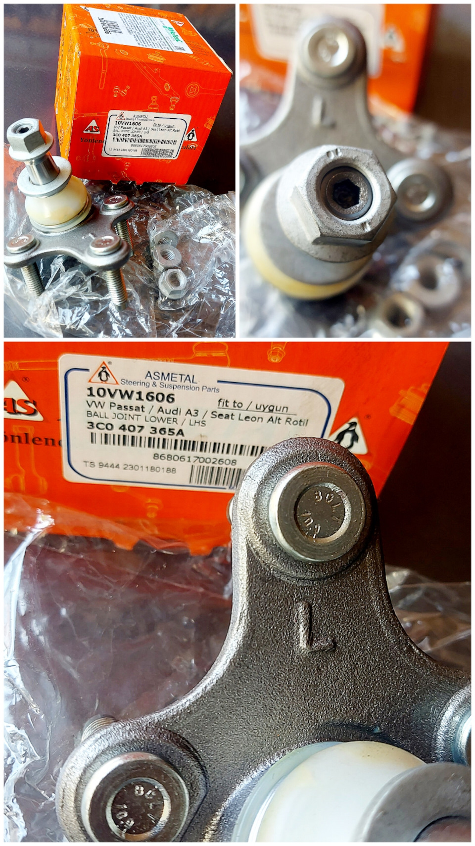 Фото в бортжурнале Volkswagen Passat B6. Запчасти на фото: 10VW1606, 3C0407365A