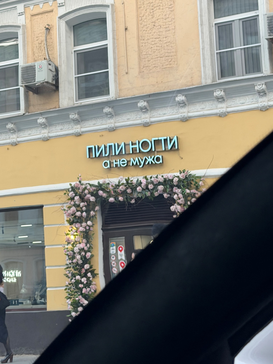 Фото в бортжурнале Maserati Quattroporte (5G)