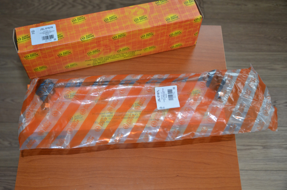 Фото в бортжурнале Honda Jazz (1G)