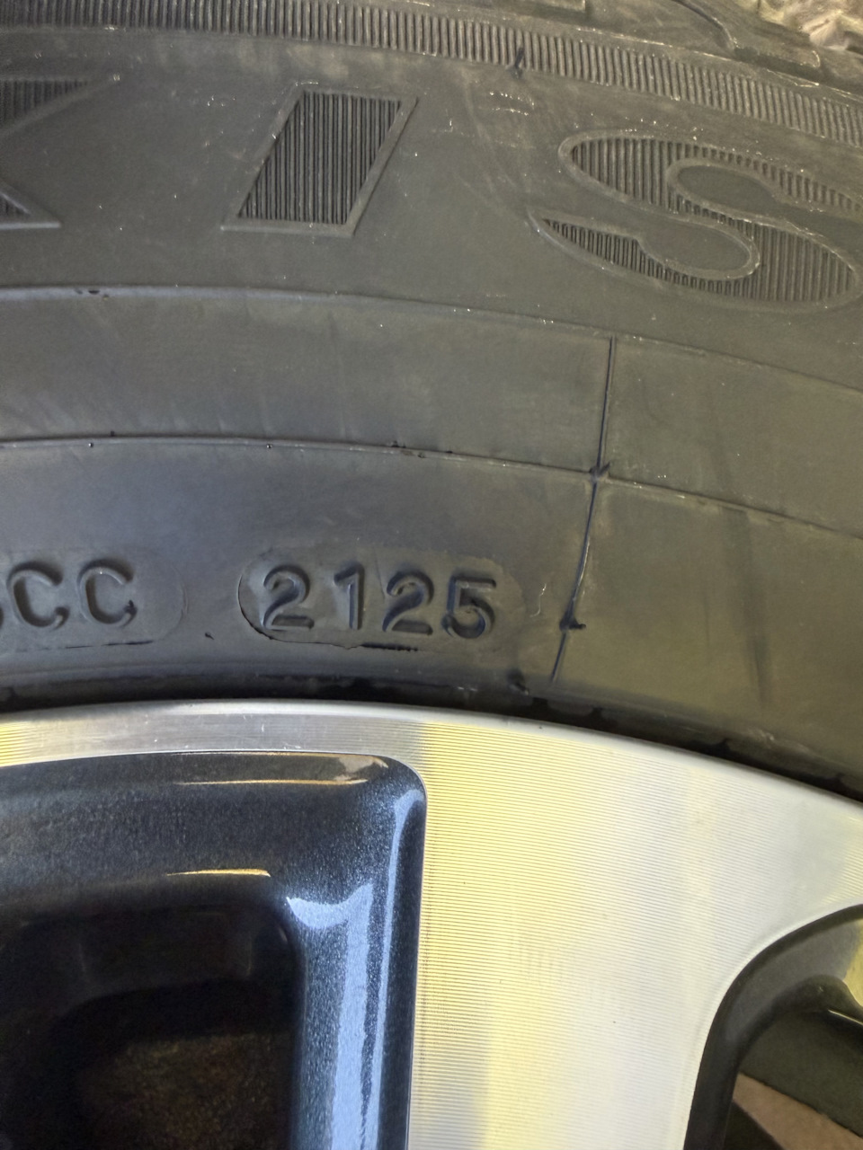 Photo from the logbook Toyota Esquire