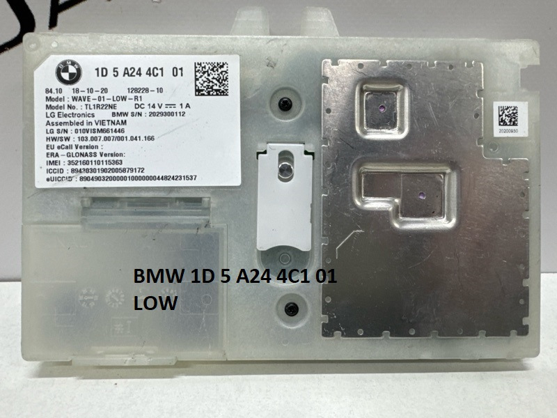 Телематика WAVE LOW — BMW 3 series (G20)