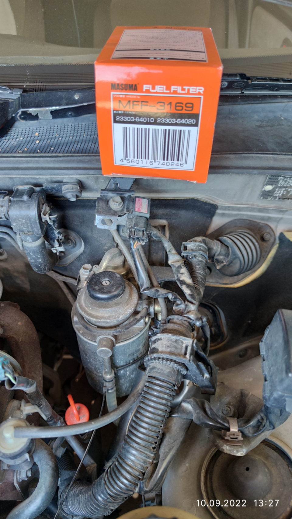 Фото в бортжурнале Toyota Cresta (90). Запчасти на фото: MFF3169, 2330364010, 2330364020